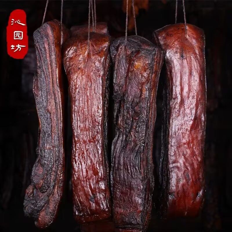 Xiangxi bacon authentic farmhouse homemade firewood smoked pork belly