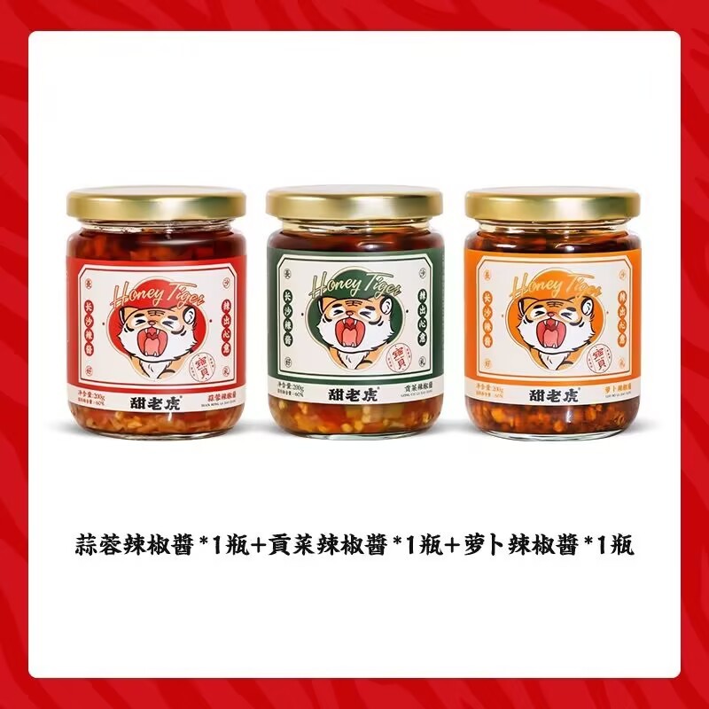 Sweet tiger Chili sauce Hunan specialty garlic Chili sauce bibimbap noodles seasoning sauce tribute radish next meal Chili sauce