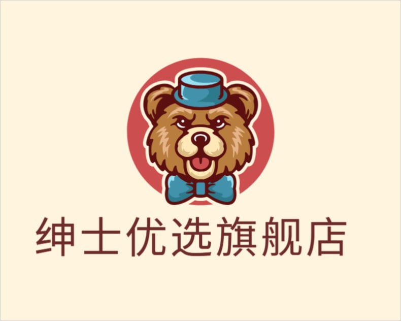 绅士优选旗舰店