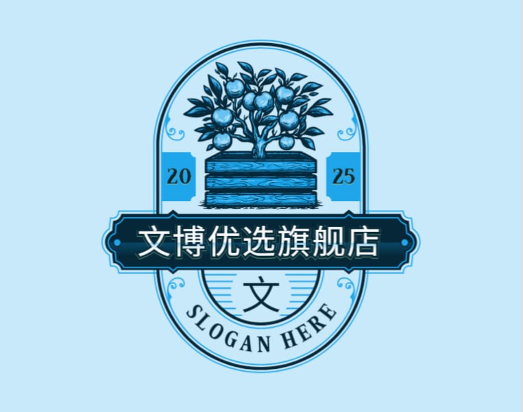 文博优选旗舰店